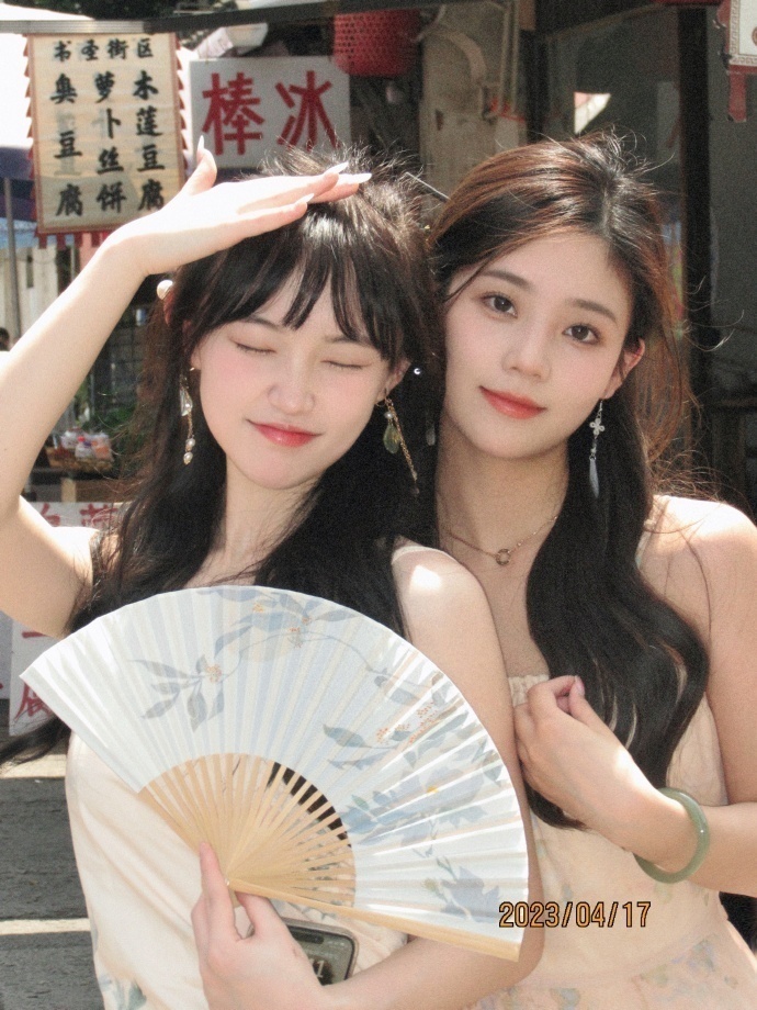 小森林 夏秋篇